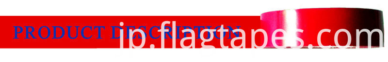 Professional Manufacturer of PVC Electrical Insulating Tape and Rubber Tape
